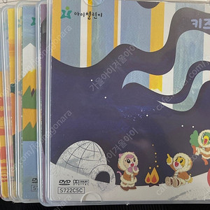 호비 스텝7 CD