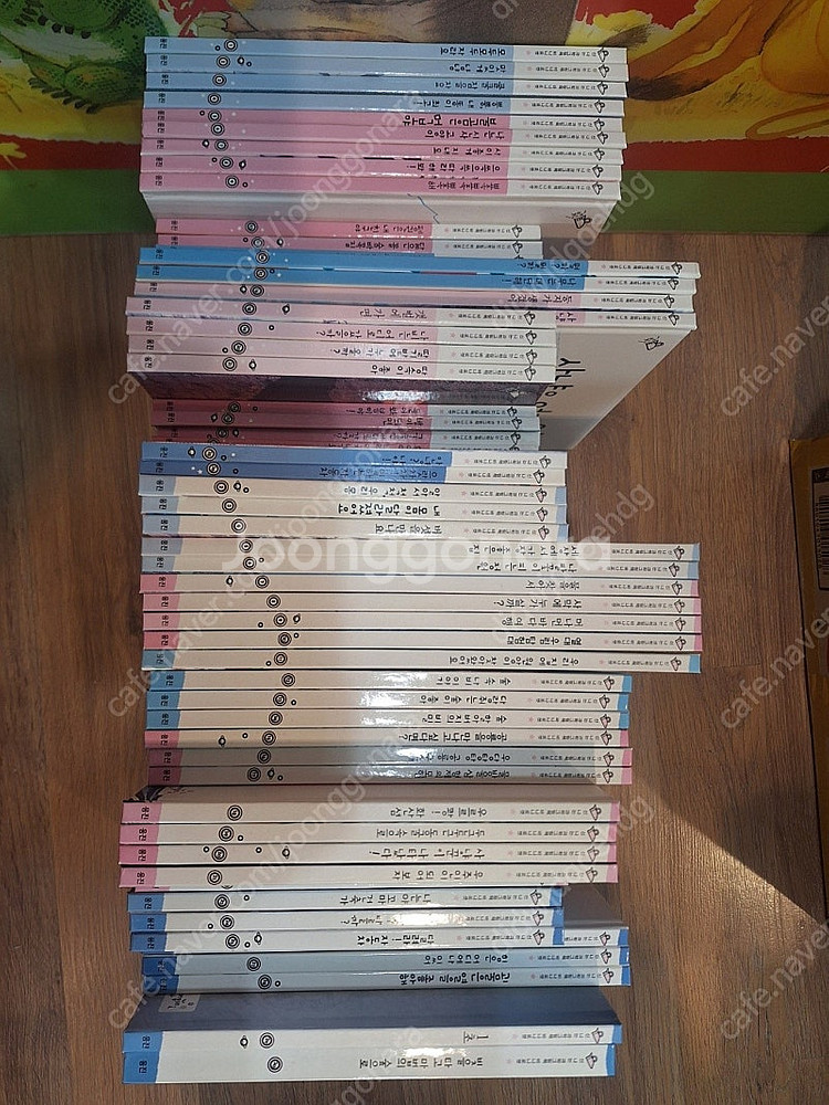 웅진북클럽 신나는과학그림책 바나나로켓 / 웅진다책 이야...--0