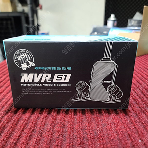 [미사용 새것] 국산 오토바이 블랙박스 지넷 MVR S1