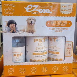 이지세이프펫 살균 탈취제 2500ml (500ml+1000mlX2개, 택포)