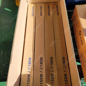 LED 가로등 (야외조명, 실내조명)
