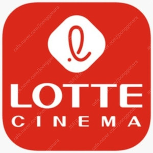 CGV 일반관 2인 18,000원(특별관 당일 1인만 10,000원) /롯데시네마 2인 16,000원 (리클라이너 20,000원)