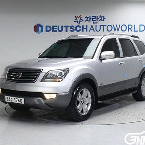 [기아]모하비 디젤 4WD QV300 고급형 2011 년 중고차◆전액할부◆중고리스◆친절서비스◆