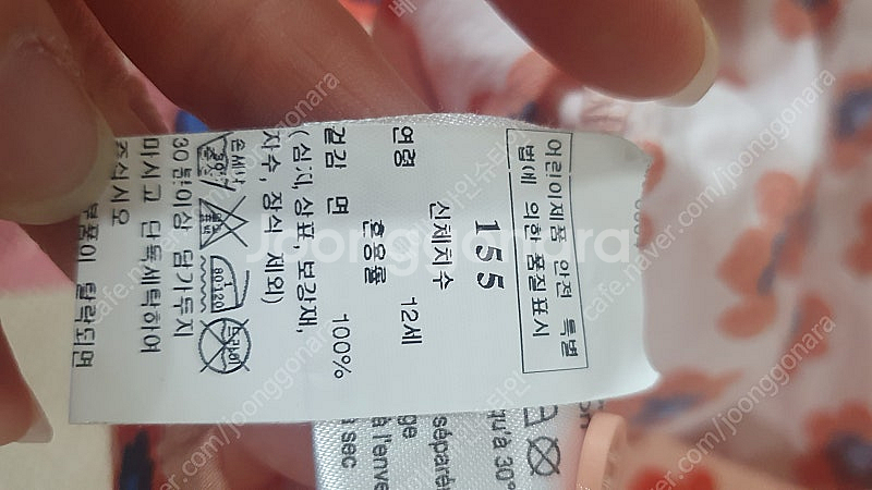 여아 원피스 반팔 헬로시모네 155 택포--4