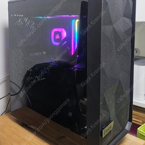 [가격내림] 인텔 i7 13700k 어로스2070s 본체 데스크탑 싸게 팝니다