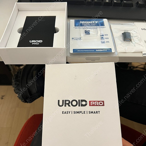 유로이드프로