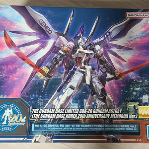 새제품 [한정판] 반다이 (BANDAI) MG GBK-20 조선 아스트레이 건담 (GUNDAM ASTRAY) 판매합니다.