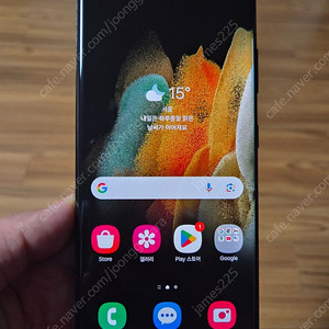 갤럭시S21울트라 자급제 512GB 팬텀 티타늄