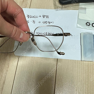 크롬하츠 안경 바질릭토리안 앤틱골드 판매해요