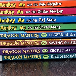 Monkey Me 4권, Dragon Masters 4권 CD 포함