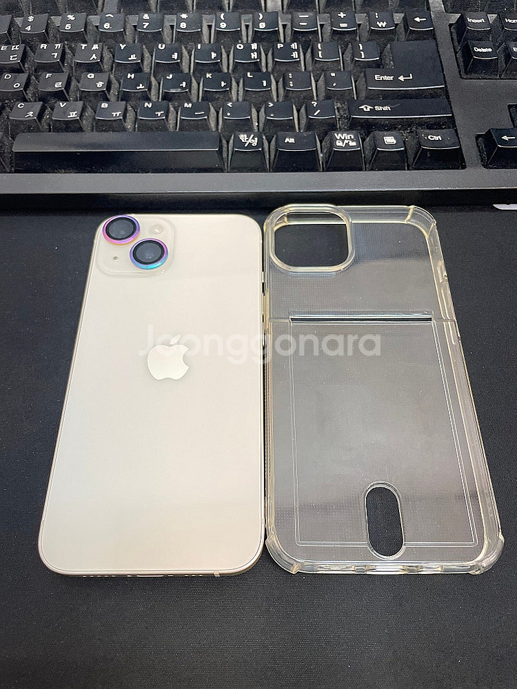 아이폰14 화이트 128GB 상태좋은 중고47만팝니다.--0
