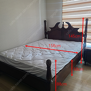퀸사이즈 엔틱 침대 프레임과 협탁 팝니다