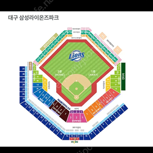 5월9일 10일 삼성 엘지
