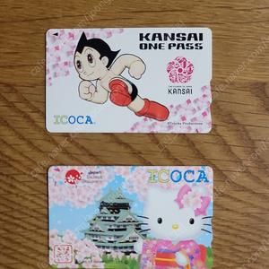 이코카 카드 ICOCA 아톰 , 키티 카드팝니다