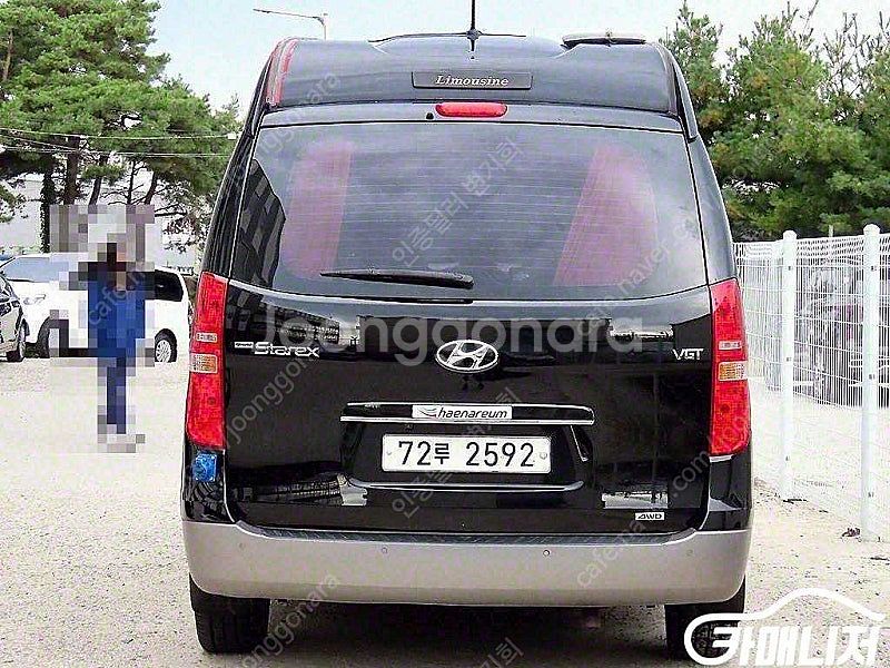 [현대]그랜드 스타렉스 캠핑카 4WD 중고차 판매합니다--4