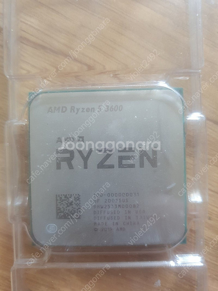AMD 라이젠 5 3600 팝니다 기쿨[미사용]포함--0