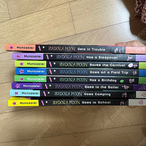 Isadora moon 원서 8권 세트