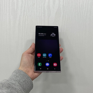 81600 갤럭시S23울트라 라벤더 512GB 부산 중고폰 팝니다 63만원