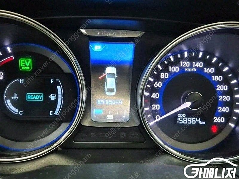 [현대]쏘나타 하이브리드 YF HEV 모던 (5인승) ★중고차★중고차매입★전액할부★저신용자★신불자★소액할부★현금★카... 이미지