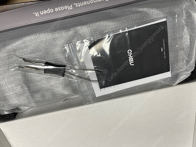 ABKO AK87 키보드 판매합니다. 이미지