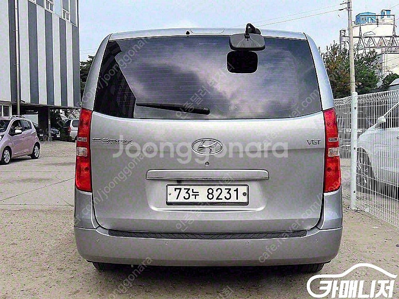 [현대]그랜드 스타렉스 캠핑카 (3인승) 중고차 판매합...--4