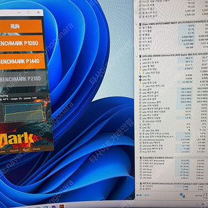 MSI RTX2070super
