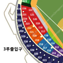 5월3일(토) 잠실 엘지 SSG 3루 오렌지석 2연석