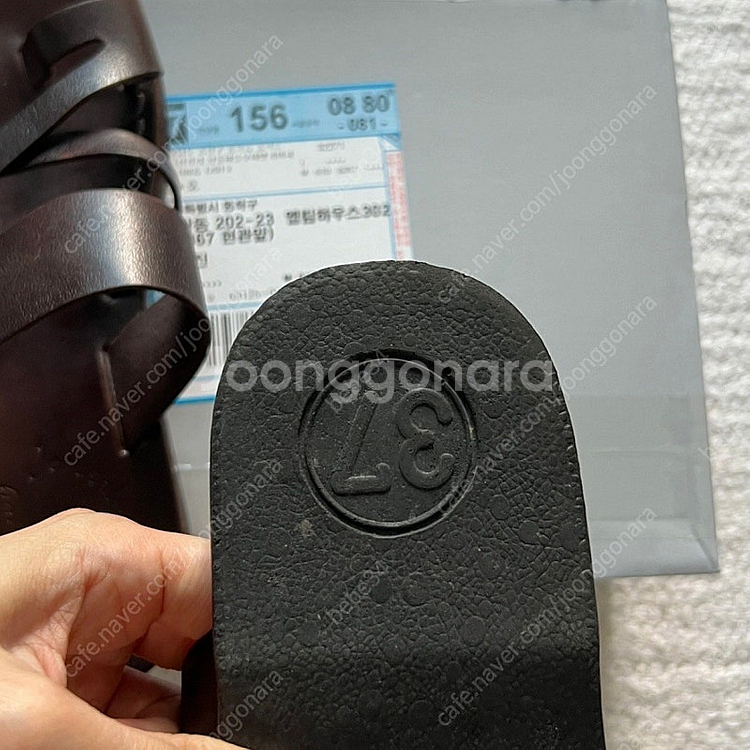 예루살렘 더굿셰퍼드 샌들 235--2