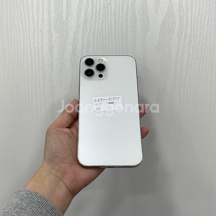 51975 아이폰12프로맥스 실버 256GB 부산 중고...--2