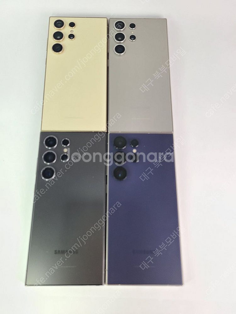 판매 삼성 갤럭시 S24울트라 256/512GB 센터판...--1