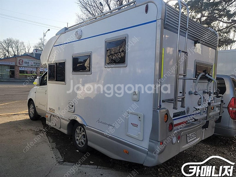 [현대]그랜드 스타렉스 캠핑카 2WD 중고차 판매합니다--0