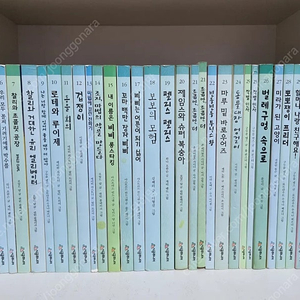 시공주니어 2레벨 3레벨 64권