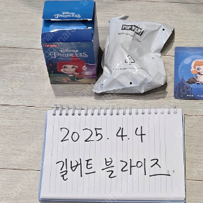 팝마트, 아트갤러리 디즈니 프린세스 피규어, 주토피아 닉 피규어 팝니다. (택포)