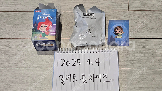 팝마트, 아트갤러리 디즈니 프린세스 피규어, 주토피아 ...--1