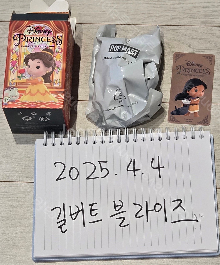 팝마트, 아트갤러리 디즈니 프린세스 피규어, 주토피아 ...--2