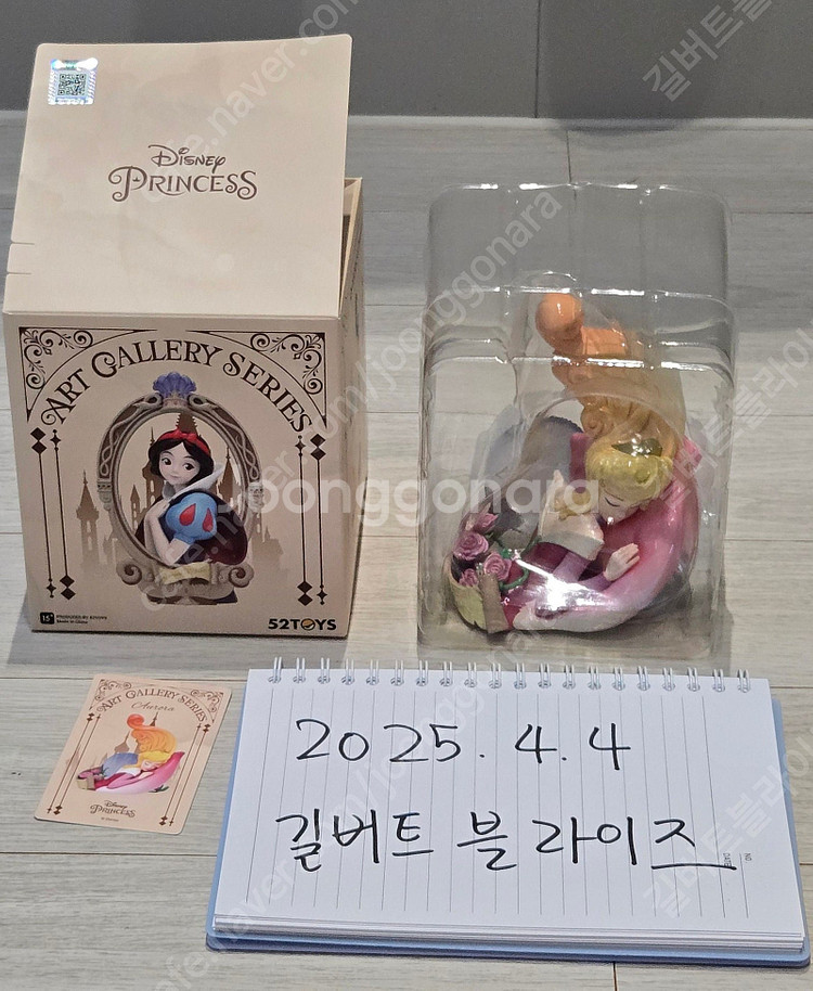 팝마트, 아트갤러리 디즈니 프린세스 피규어, 주토피아 ...--3