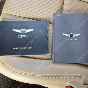 EQ900 취급설명서
