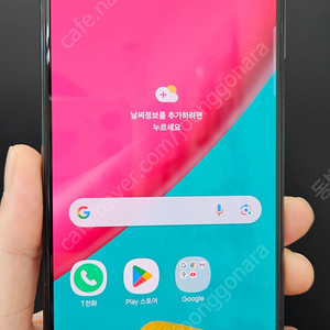 갤럭시퀀텀3 M536 128G 무잔상 블랙 12만 인천 부평