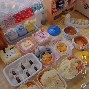 함안 낙화놀이 티켓3장,주차권구해요