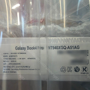 갤럭시북 4프로 NT940XGQ-A51AG 미개봉 정품 판매 합니다