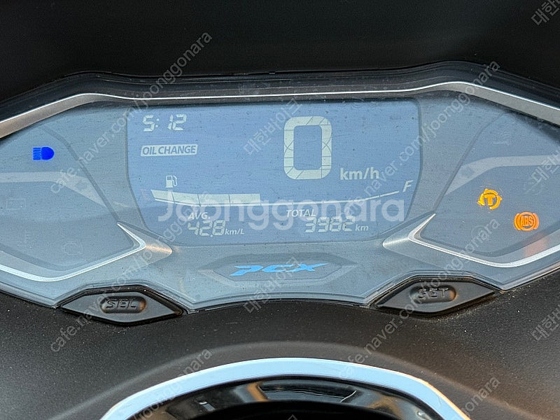 [신차보증]혼다 PCX125 ABS 24년식 3천KM ...--9