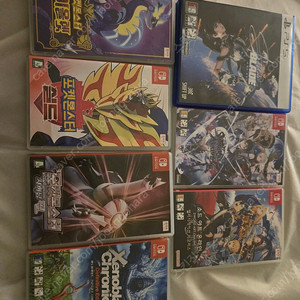 ps5 및 스위치 소프트웨어 팝니다.