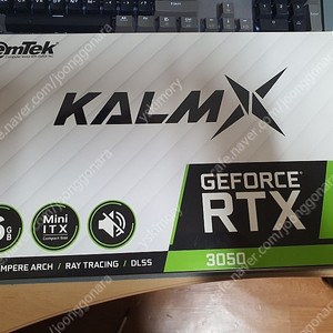 이엠텍 팬리스 RTX3050 그래픽카드 팝니다.