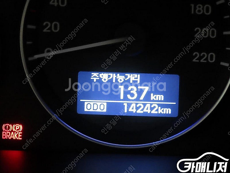 [현대]더 뉴 그랜드 스타렉스 2WD 캠핑카 중고차 판...--5