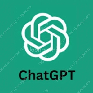 Chatgpt 파티원 모집합니다 (GPT4o, GPT4.5, o1, o3, GPT 프로, O1 pro)