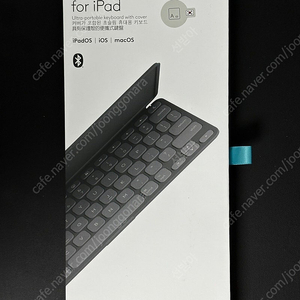 로지텍 Keys-To-Go 2 for iPad