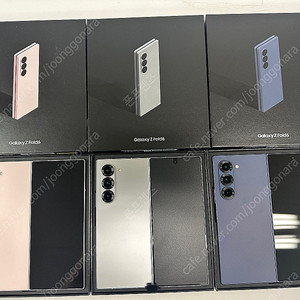[전국 최저가 판매] 갤럭시 Z폴드6 256GB/512GB 단순개봉 미사용 새제품 팝니다.