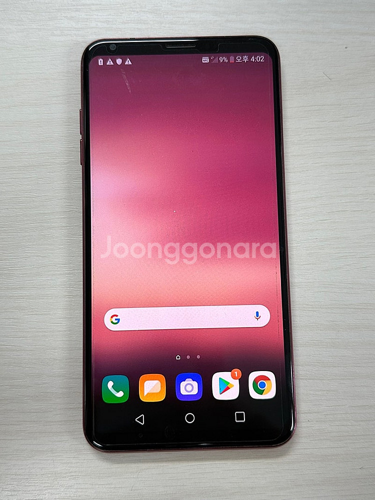 LG V30 라즈베리로즈색상 64용량 가성비좋은 꿀매물...--1