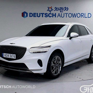 [제네시스]GV70 2.5T 가솔린 AWD 기본형 2023 년 중고차☆신뢰☆믿음☆정직☆고객님께 약속드립니다!