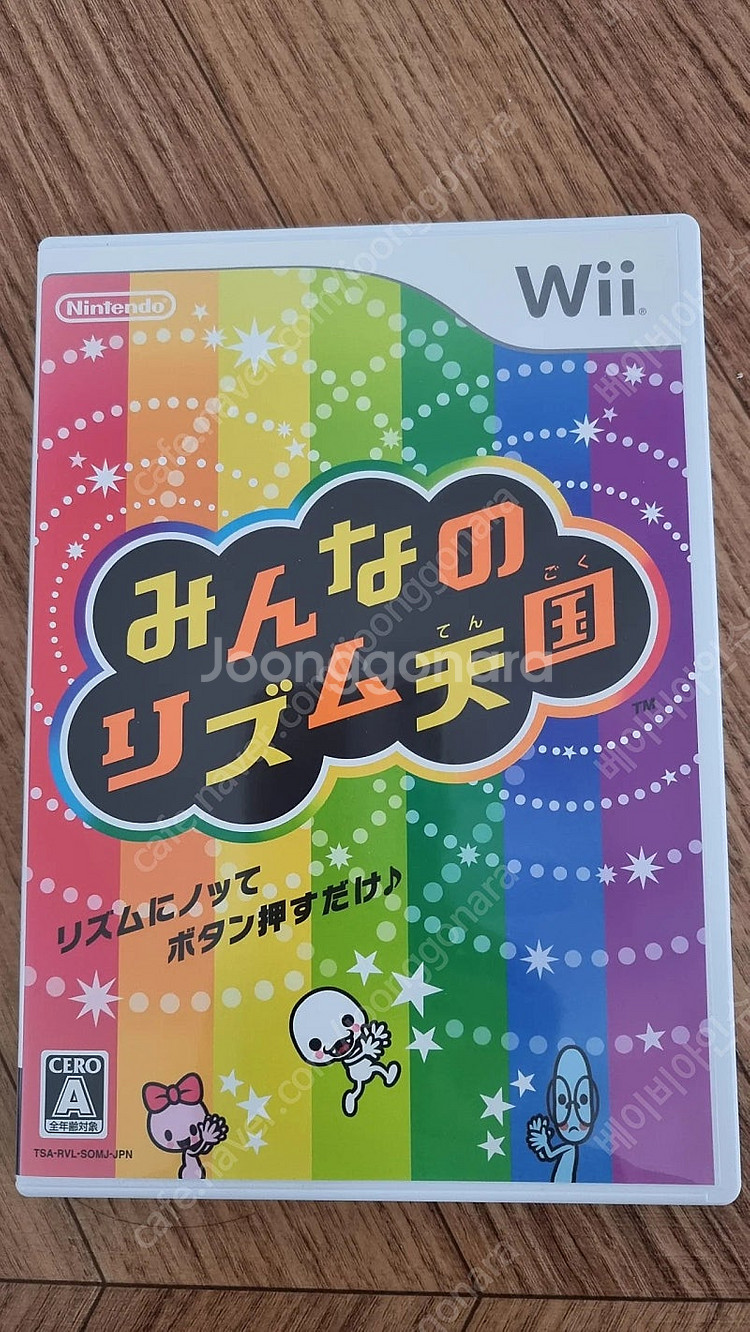 닌텐도 위 리듬세상(일본어판)--0